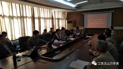 玉山公司顺利通过四大管理体系及产品质量认证年度审核，为餐饮企业提供坚实管理服务后盾