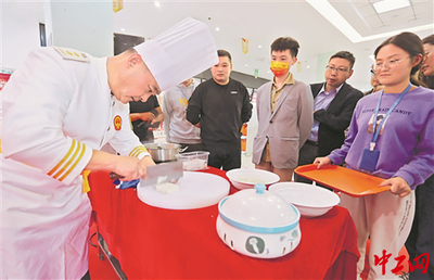 为餐饮企业提供高效管理服务的全方位解决方案